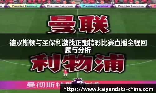 开云官网