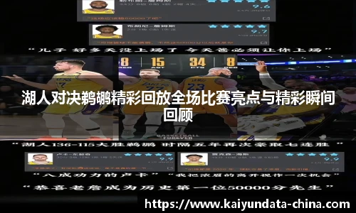 开云官网