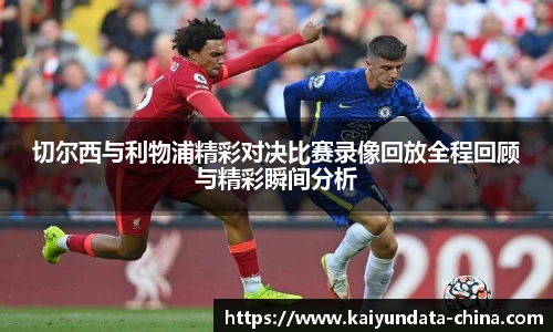 开云