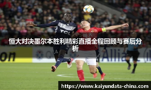 开云官网