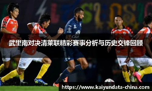 开云