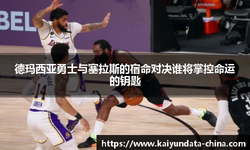 开云官网