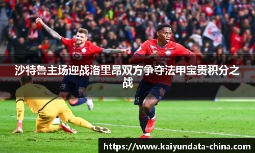 开云