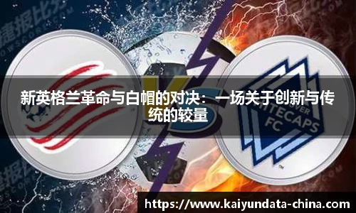 开云官网