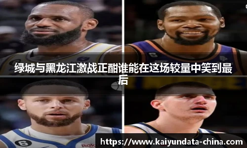 开云