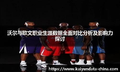 开云官网